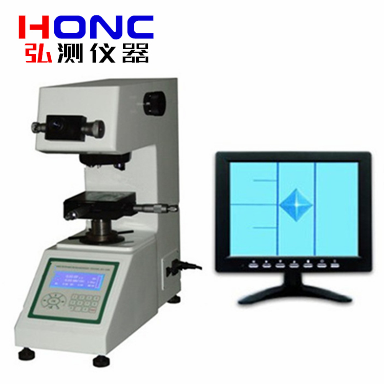 MHV-1000系列 视频测量型显···