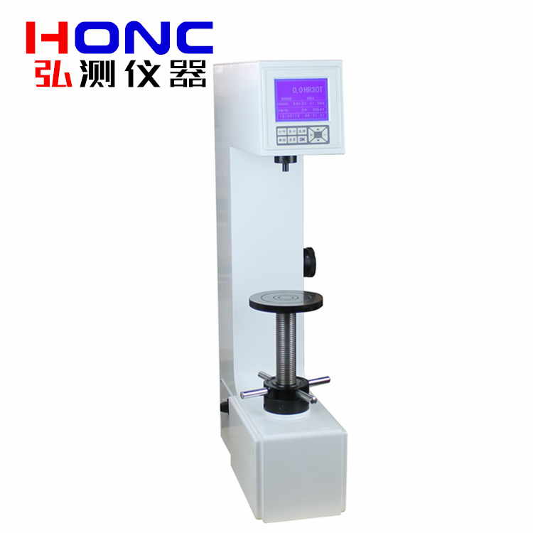 HRS-150DL型 加高型数显洛···