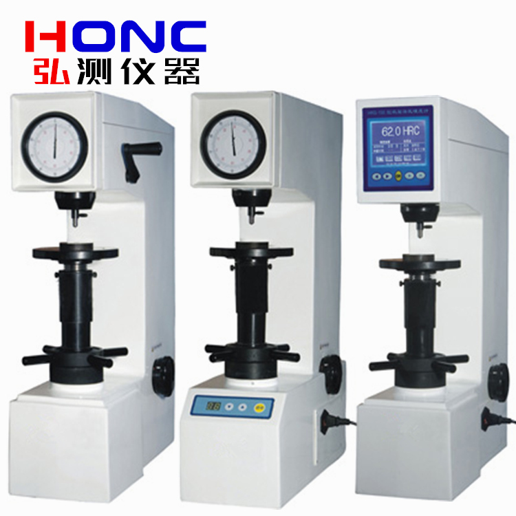 洛氏硬度计（HR-150A、HR-···