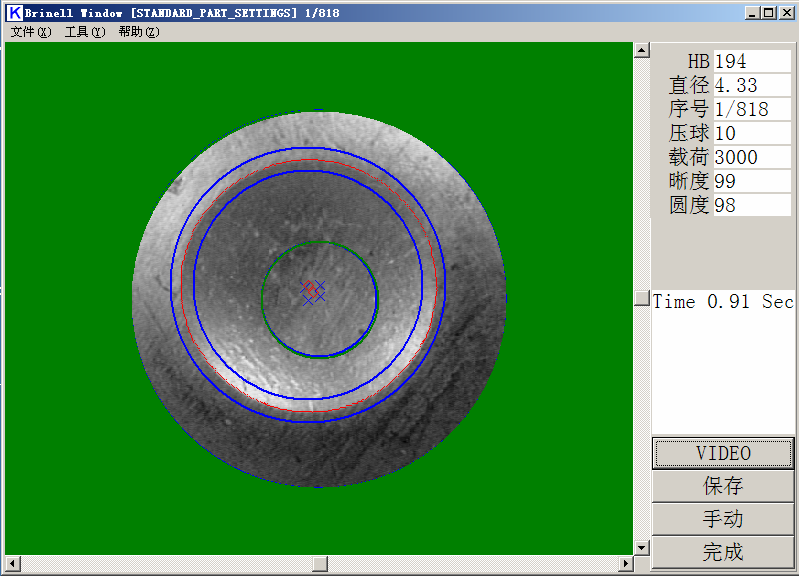 201411041415081523102254.png blob.png
