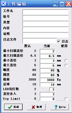 201411041415081567732492.png blob.png