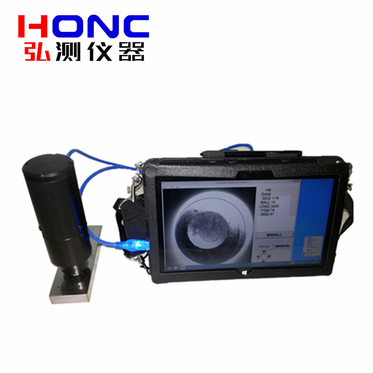 Kingscan IV 便携式全自动···