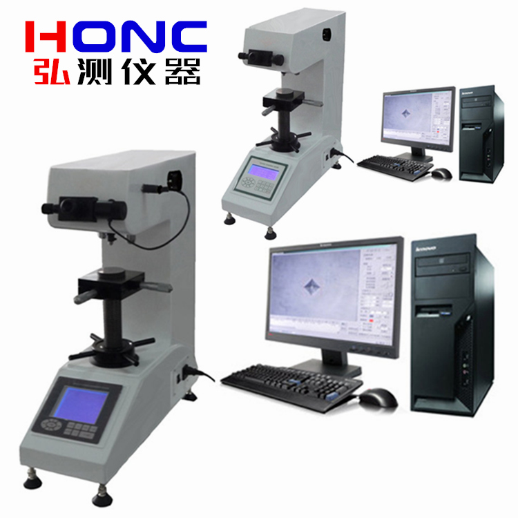 HVT-5系列 图像处理型小负···