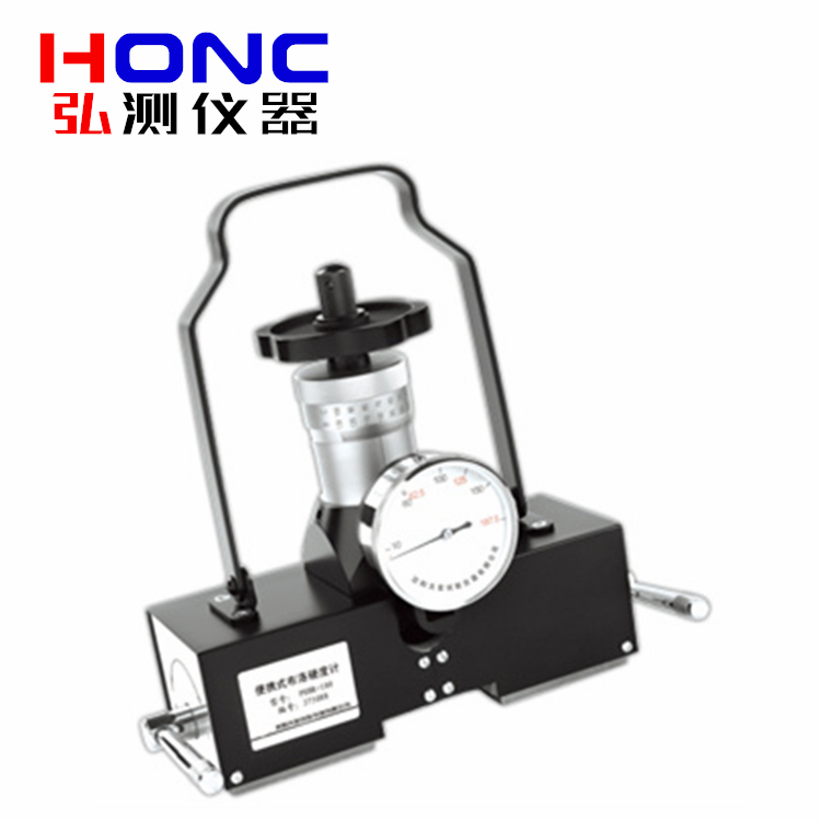 PHBR-100型 磁力式布洛硬度···