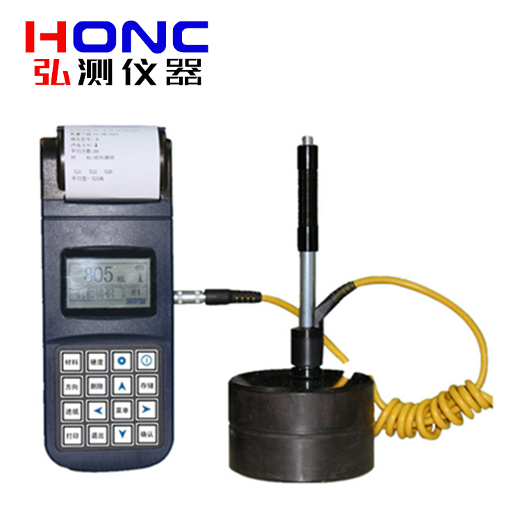 MH500型 便携式里氏硬度计