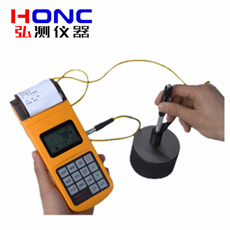 MH310型 便携式里氏硬度计