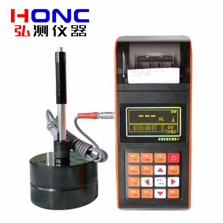 ​HC290型 便携式高精度里···