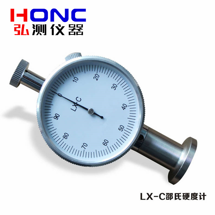 LX-C型 指针型邵氏硬度计（···
