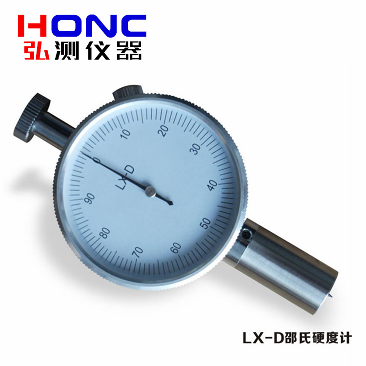 LX-D型 指针型邵氏硬度计（···