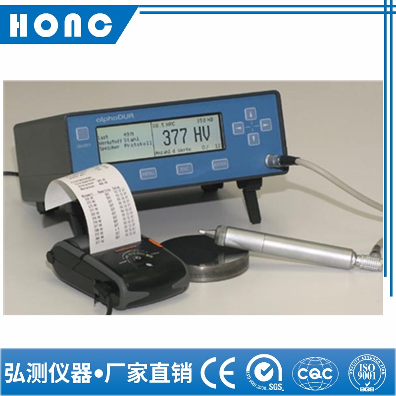 德国BAQ UCI alphaDUR型 超···