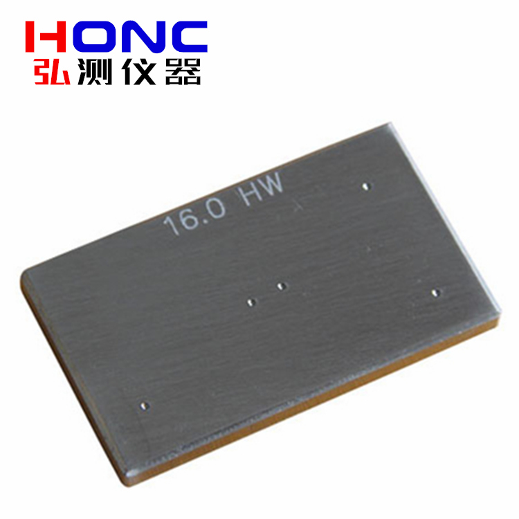 韦氏硬度块