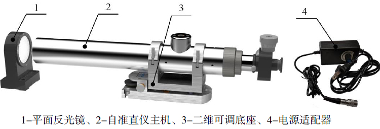 202011051604568107601842.jpg 外形结构.jpg