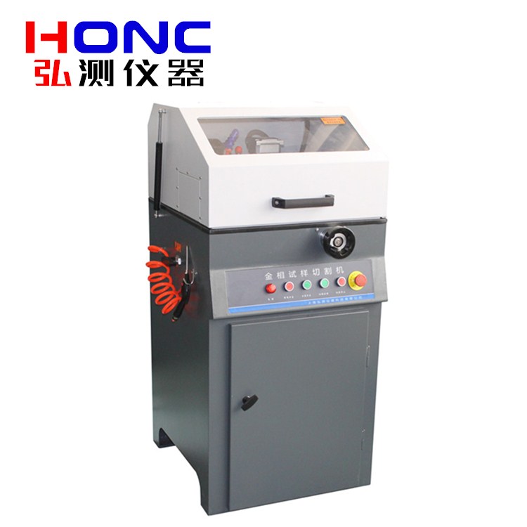 HonCUT-400X型 金相试样切···