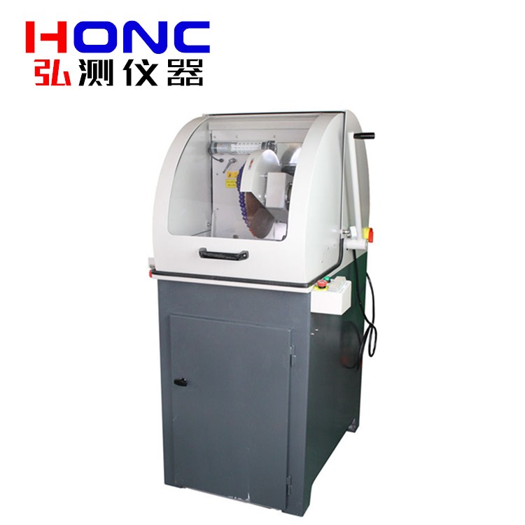 HonCUT-450A型 大型金相试···