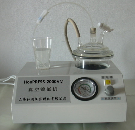 HonPRESS-2000VM型 多工位···
