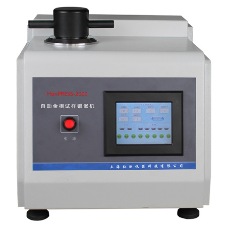 HonPRESS-2000A型 单工位水···