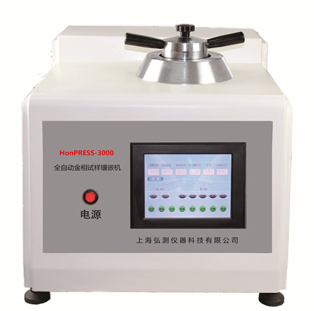 HonPRESS-3000型 双工位水···