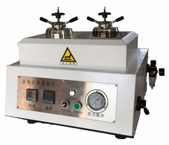 ZXQ-20型 双工位自动水冷金···