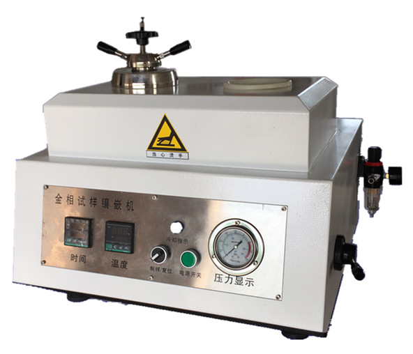 ZXQ-10型 单工位自动水冷金···