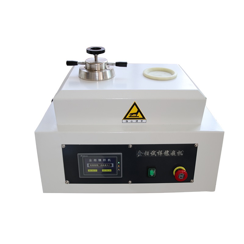 ZXQ-50A型 智能型单工位全···