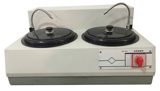 M-2A型 双盘台式金相试样预···