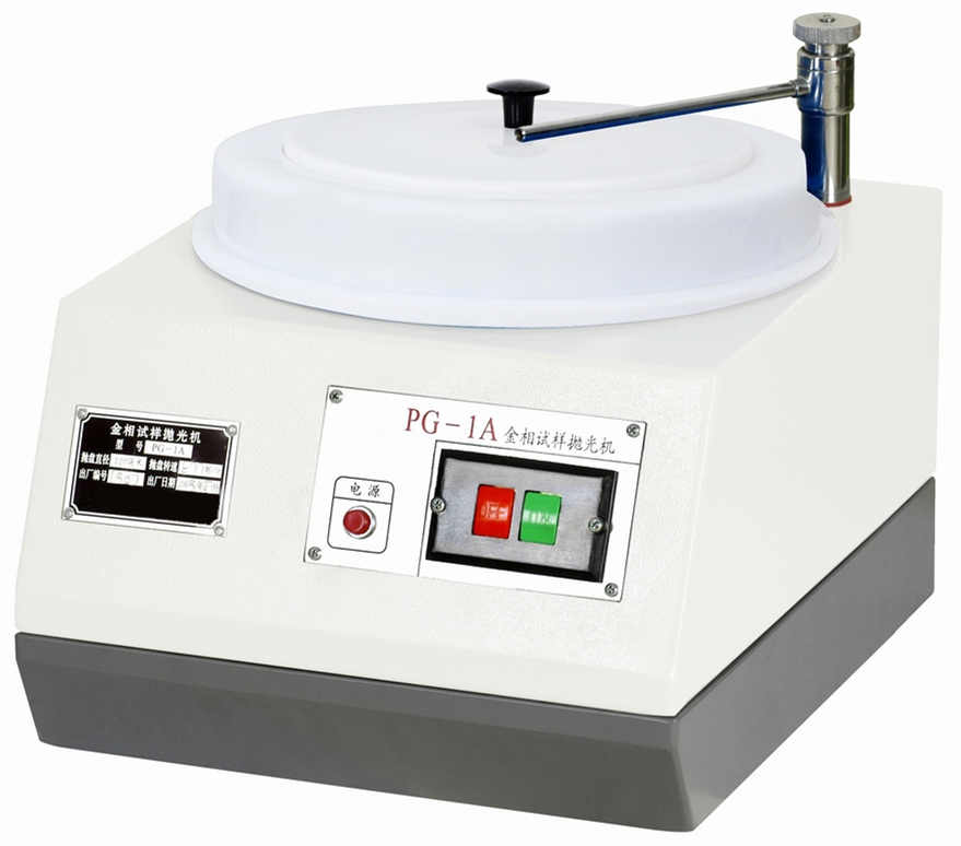 PG-1A型 单盘台式金相试样···