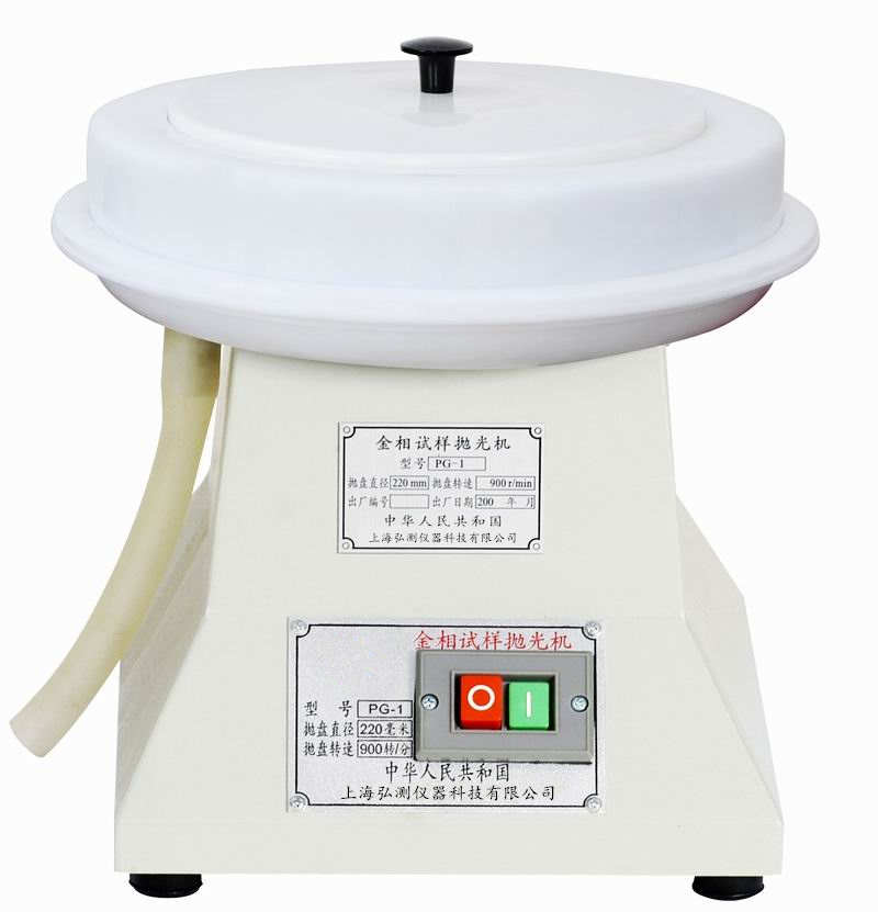 PG-1型 单盘台式金相试样抛···