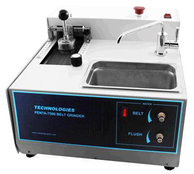 HonPOL-7500型 光谱砂带磨···