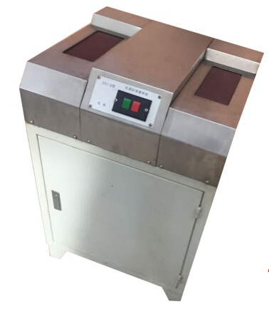 SDJ-2型 光谱砂带磨样机（···