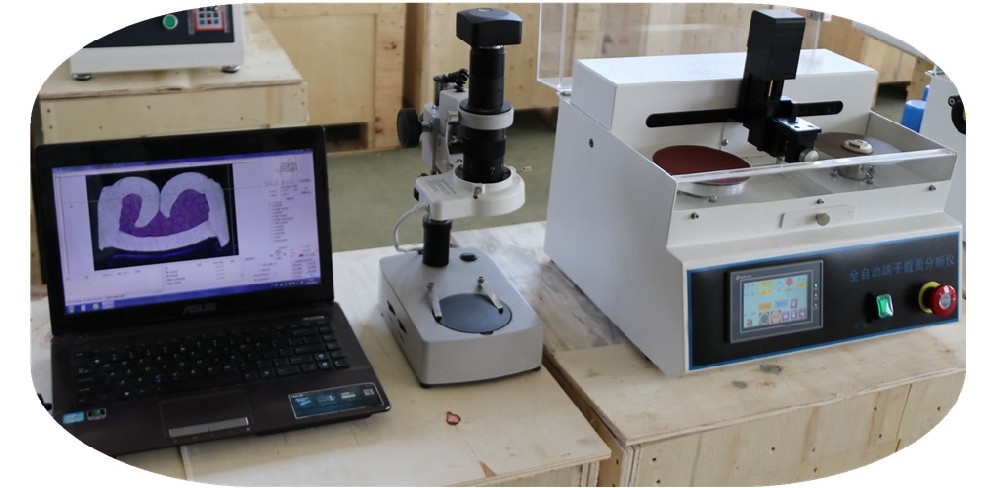 FDM-500型 端子截面分析仪···