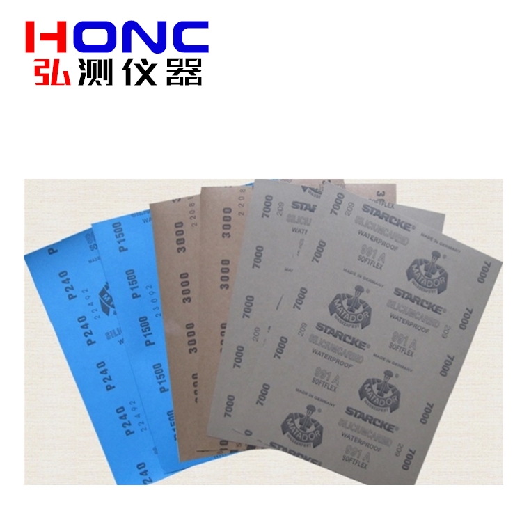 专用金相砂纸【进口-德国勇···