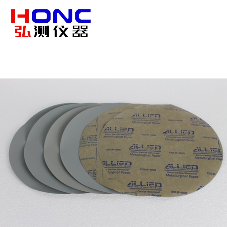 专用金相砂纸【进口】