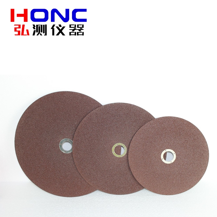 专用金相切割砂轮片【增强···